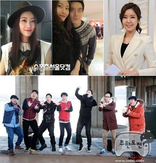 10월의 신부가 되는 모델 이현이, KBS 뉴스9의 앵커로 발탁된 이현주 아나운서, 오는 11월 콘서트로 팬들을 만나는 무한도전 멤버들(왼쪽 위부터 시계방향으로)./이현이, KBS, MBC 제공