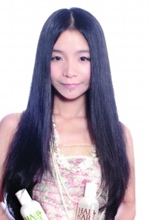 지난 6월 광저우 호텔에서 숨진 왕위한./왕이 캡처