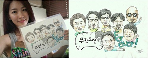 치치 멤버 샤인(왼쪽)이 직접 그린 무한도전 캐리커쳐를 공개 자랑했다. /샤인 트위터