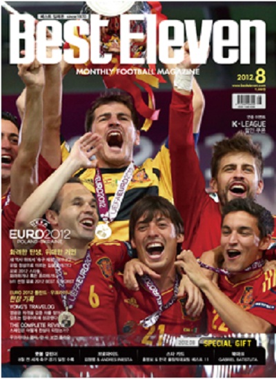 다채로운 소식으로 채운 베스트일레븐 8월호 표지.