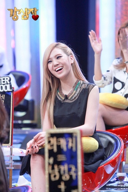 애프터스쿨 리지가 자신의 몸매서열을 공개했다./ SBS 제공