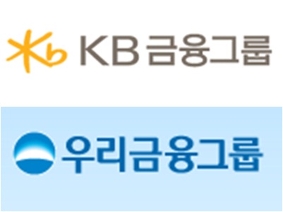 KB금융지주가 긴급 이사진 간담회를 열어 우리금융지주 예비입찰 참여 여부를 논의한다.