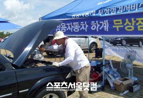 쌍용자동차가 27일부터 8월 2일까지 주요 휴양지 및 주요 고속도로 휴게소에서 ‘하계 특별 무상점검 서비스’를 한다.
