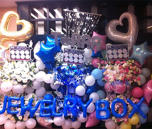 티아라의 일본 투어 주얼리 박스가 26일 성황리에 개최됐다. /박소영 기자