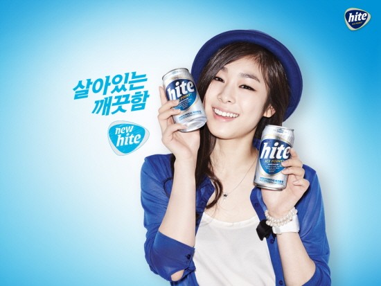 하이트진로가 28일부터 맥주의 출고가격을 5.93% 인상한다고 밝혔다.