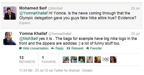 이집트 싱크로나이즈드 스위밍 대표 선수는 트위터로 짝퉁 스포츠용품을 지급 받은 사실을 알렸다. / 요나 카라프 트위터