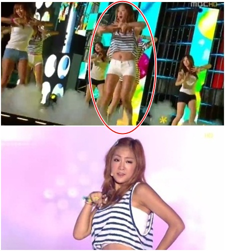 과감한 의상으로 화제를 모은 씨스타 소유./MBC 화면캡처