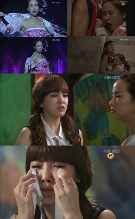 출연자들의 과한 노출과 티아라 소연의 출연여부로 논란을 빚은 KBS2 해운대 연인들/KBS 화면캡처