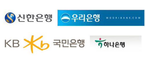 시중은행들이 대출시 윤년을 무시해 2715억원의 부당이득을 챙긴 것으로 밝혀졌다.