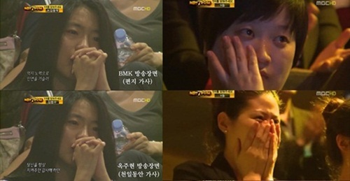 나가수는 관객들의 과장된 표정이 의도된 편집이 아니냐는 지적을 받아왔다./ MBC 방송 캡처