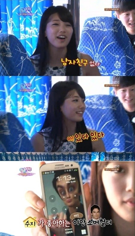 수지가 자신의 남자친구라며 이안 소머힐더의 사진을 보여주고 있다./KBS2 청춘불패 방송 캡처