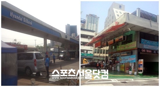 지난달 1일 수입이 전면 중지됐던 이란산 원유에 대한 수입이 재개될 것으로 보인다.