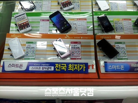 알뜰폰이 좁은 단말기 선택폭과 LTE 모델 제외 등으로 큰 호응을 얻지 못하고 있다. / 사진=기사 내용과 무관.