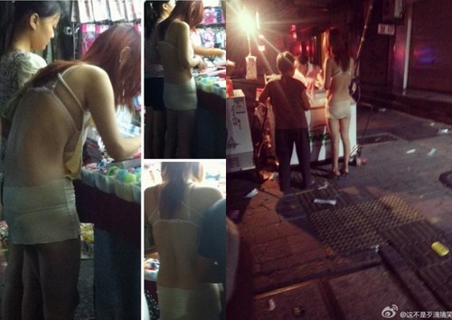 마트 밖에서 포착된 마트 노출녀의 모습./웨이보 캡처