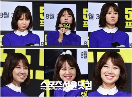 영화 577 프로젝트 기자간담회에 참석한 공효진이 다양한 표정을 짓고 있다./배정한 기자