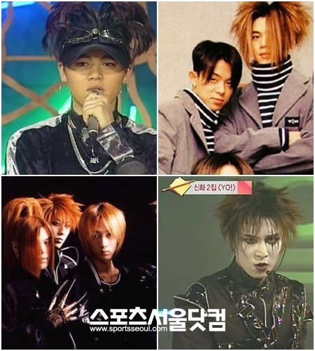 1세대 아이돌 HOT와 신화의 독특한 헤어스타일./더팩트DB, 앨범재킷, MBC화면캡처