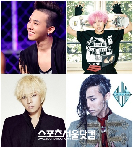 2000년대 후반에 등장한 2세대 아이돌 중 가장 독특한 헤어스타일을 보여주는 빅뱅의 지드래곤./더팩트DB, 앨범재킷, 패션지 바자