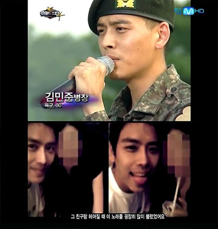 슈퍼스타K 4에 출연한 김민준이 네티즌들의 뜨거운 관심을 받고 있다./ 엠넷 슈퍼스타K 4 방송 캡처