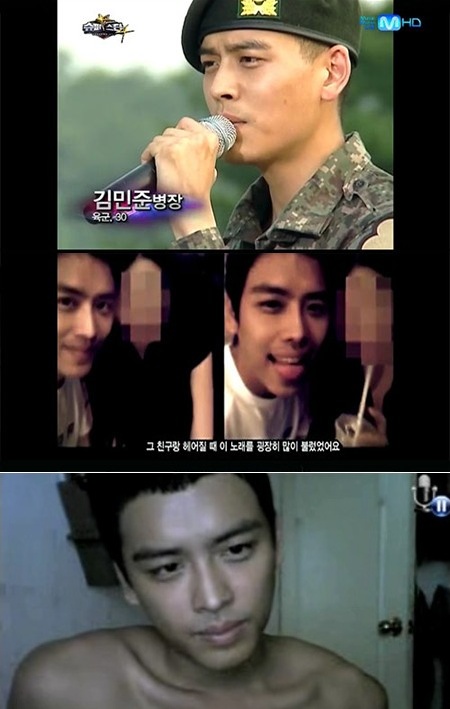 Mnet 슈퍼스타K4에서 전 여자친구와 사연을 공개해 주목받은 김민준 병장(위)과 온라인 커뮤니티에서 김민준 병장으로 알려지며 논란이 된 영상(아래)./Mnet 슈퍼스타K4 방송 및 온라인 커뮤니티 캡처