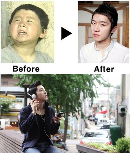 포동이 김영대의 근황이 공개됐다./ MBC 기분좋은날 제공