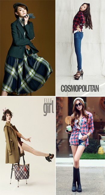 체크패턴 스타일=닥스 레이디스, 코스모폴리탄, 엘르 걸, 윙스몰
