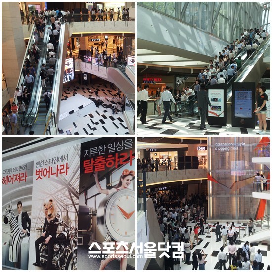 31일 서울 여의도 IFC몰이 쇼핑객들로 인산인해를 이루고 있다./ 황원영 기자