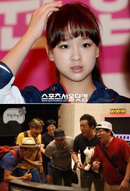 손연재가 무한도전에 일일 체조교사로 출연한다./ 더팩트 DB, MBC 제공