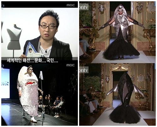 박명수가 3년 전 무한도전 디자인 미션에서 선보였던 상어옷과 흡사한 옷이 실제 패션쇼에 등장해 많은 이들을 놀라게 했다./MBC 방송화면, 온라인 커뮤니티
