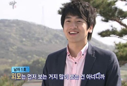 가장 처음 의자왕 수식어를 얻은 8기 남자 1호. /SBS 짝 방송 캡처