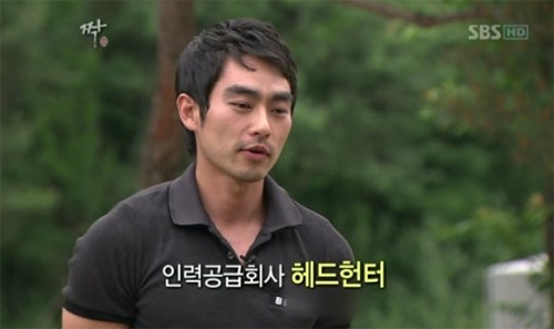 여성 출연자들에게 많은 인기를 끈 12기 남자 6호. /SBS 짝 방송 캡처