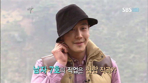 힙합 칠간지 27기 남자 7호.  /SBS 짝 방송 캡처