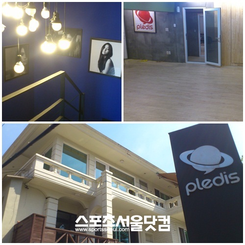 주택을 개조해 만든 플레디스의 사옥 지하에 있는 안무 연습실(위 오른쪽)과 사옥 외관./심재걸 기자