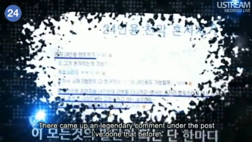 24인용 텐트 혼자 치기 행사 T24가 화제다 / 홍보 영상 캡처