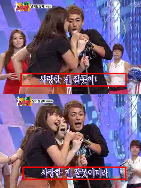 정은지(맨 왼쪽)가 도전1000곡 출연 당시 태도 논란과 관련해 사과했다./SBS 도전1000곡 방송 캡처