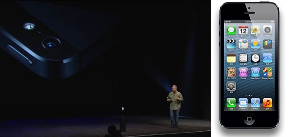 아이폰5가 LTE를 지원한다는 소식에 국내 이통사 간 LTE 경쟁에 불이 붙었다.