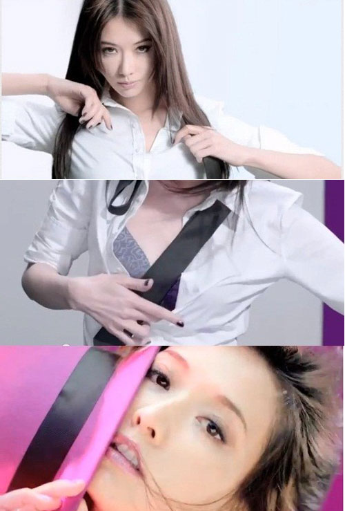 대만 배우 린즈링이 중국 란제리 CF를 찍었다 선정성이 짙다는 방송국 판단으로 방송금지처분을 당했다. /CF 영상캡처