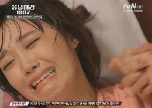 정은지가 마지막회에서 출산의 고통을 연기하고 있다./tvN 응답하라 1997 방송 캡처