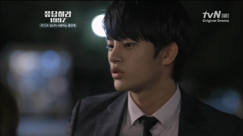 응답하라에서 윤윤제를 연기한 서인국./tvN 응답하라 1997 방송 캡처