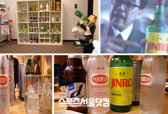 일본에서 판매되고 있는 진로의 제품(왼쪽 위)과 현지에서 방송되고 있는 광고(오른쪽 위). 일본인들은 소주와 탄산수(아래) 등을 섞어 마시는 문화가 주류를 이루고 있었다.