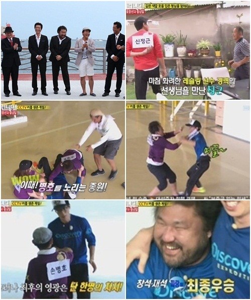 임하룡 신정근 고창석 이종원 손병호 등 명품 조연들이 SBS 런닝맨에 출연해 빛내는 예능감을 뽐냈다./SBS 화면캡처