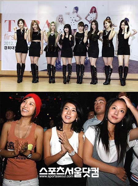 멤버간 불화설에 휩싸였던 티아라(위)와 쥬얼리. /더팩트DB