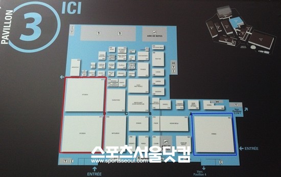 2012 파리모터쇼에서 H 엠블럼을 사용하고 있는 현대자동차(빨간색 사각형)와 혼다(파랑색 사각형)가 제 3전시장에서 맞붙었다./황준성 기자