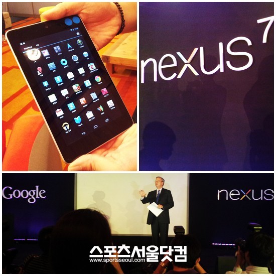 구글 에릭 슈미츠 회장(아래)가 태블릿PC 넥서스7을 한국에 출시했다. /황원영 기자