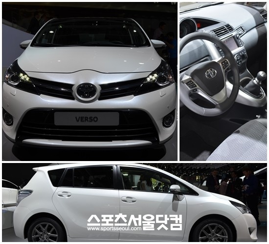 월드프리미어 도요타 베르소
