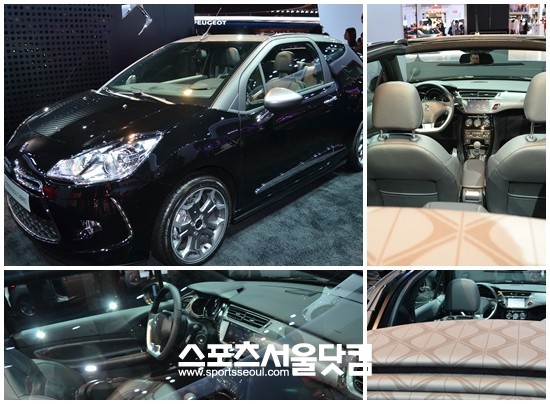 시트로엥은 27일(현지시각) 2012 파리모터쇼에 세계 최초로 DS4 카브리오를 공개했다.