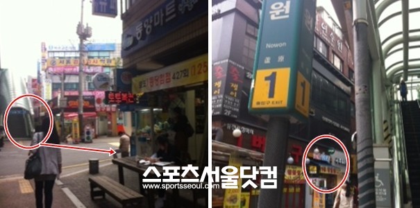 상계동 로또 명당 판매점들이 지하철역에서 5분도 안 걸리는 자리에 위치해 있다./이다원 인턴기자