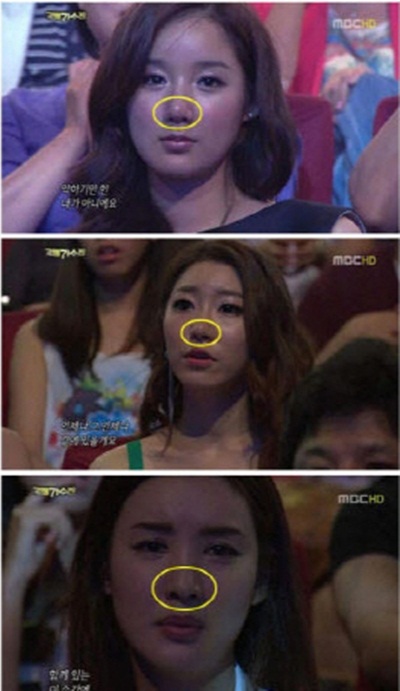 중국 인터넷 매체 소후유러가 2012 미스코리아 3명의 미모를 놓고 성형미인이라며 코가 똑같다고 지적했다./MBC 나가수2 방송화면