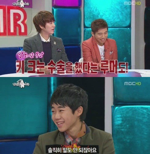 박지빈(아래)이 키에 대한 해명을 했다. /MBC 라디오 스타 방송 캡처