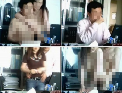 중국 인터넷에 공무원 음란사진이 확산돼 충격을 주고 있다./웨이보 캡처