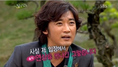 안재욱이 자신의 여성관에 대해 밝히고 있다. /SBS 힐링캠프 방송 캡처